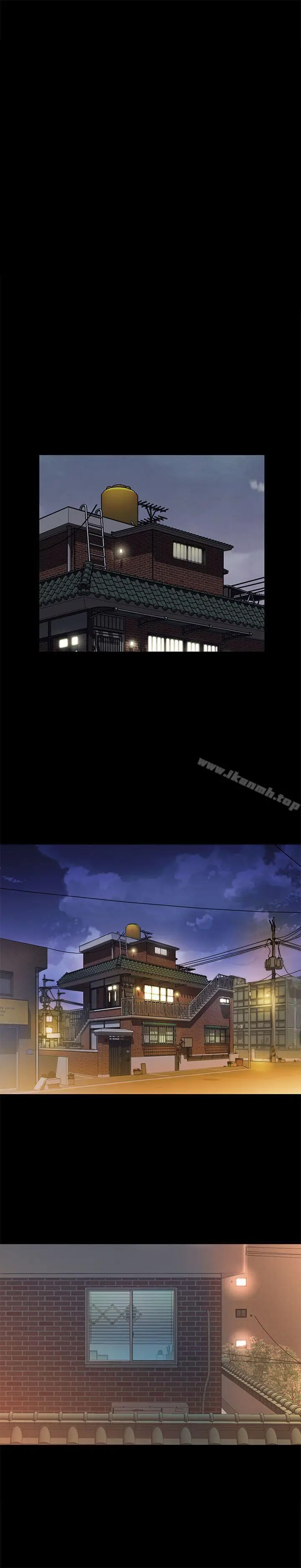 漫画《朋友, 女朋友》第3话第21张图