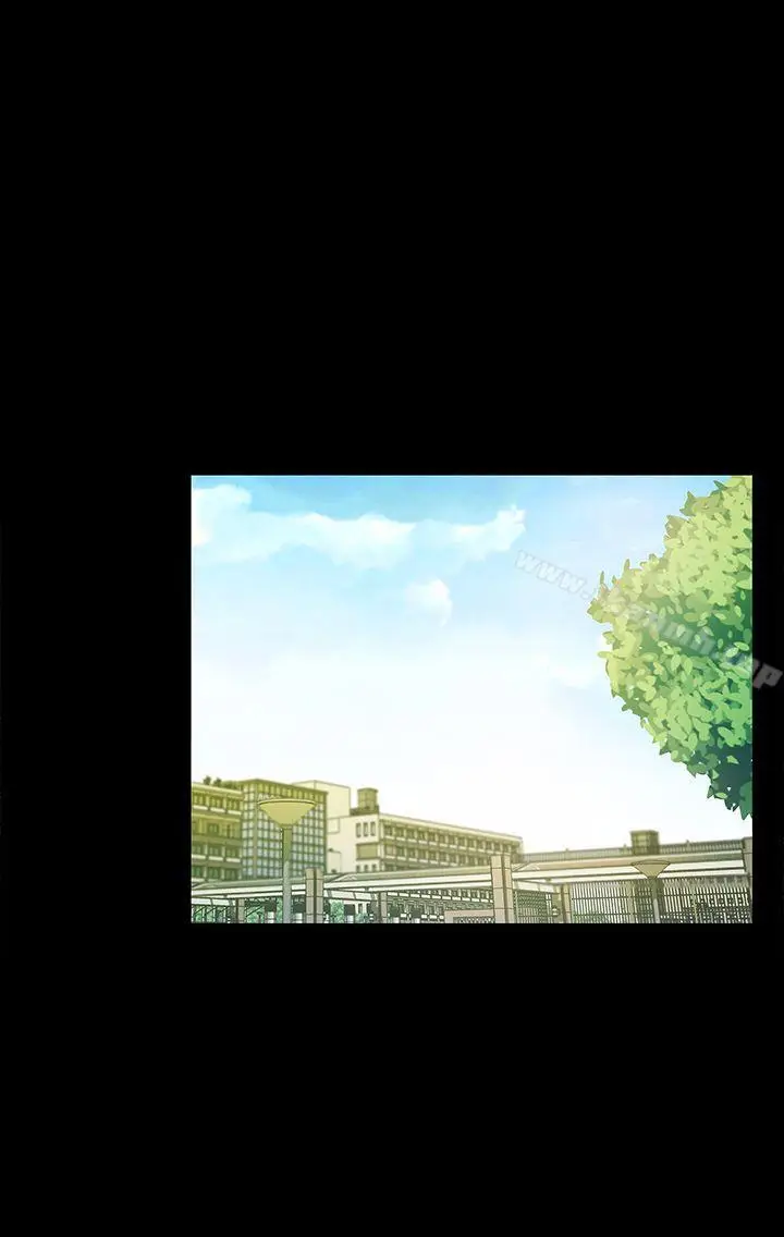 漫画《朋友, 女朋友》第1话第21张图