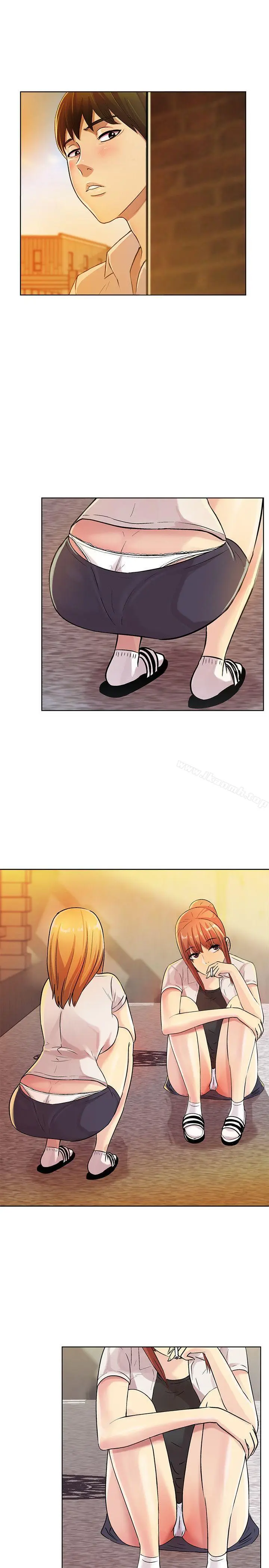 漫画《朋友, 女朋友》第1话第44张图