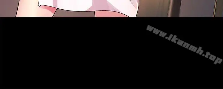 漫画《朋友, 女朋友》第25话第2张图
