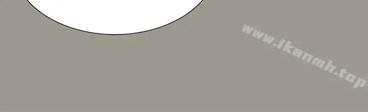 漫画《朋友, 女朋友》第26话第2张图