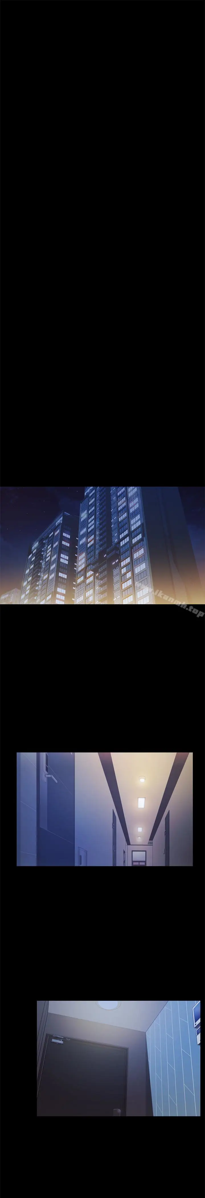 漫画《朋友, 女朋友》第27话第38张图