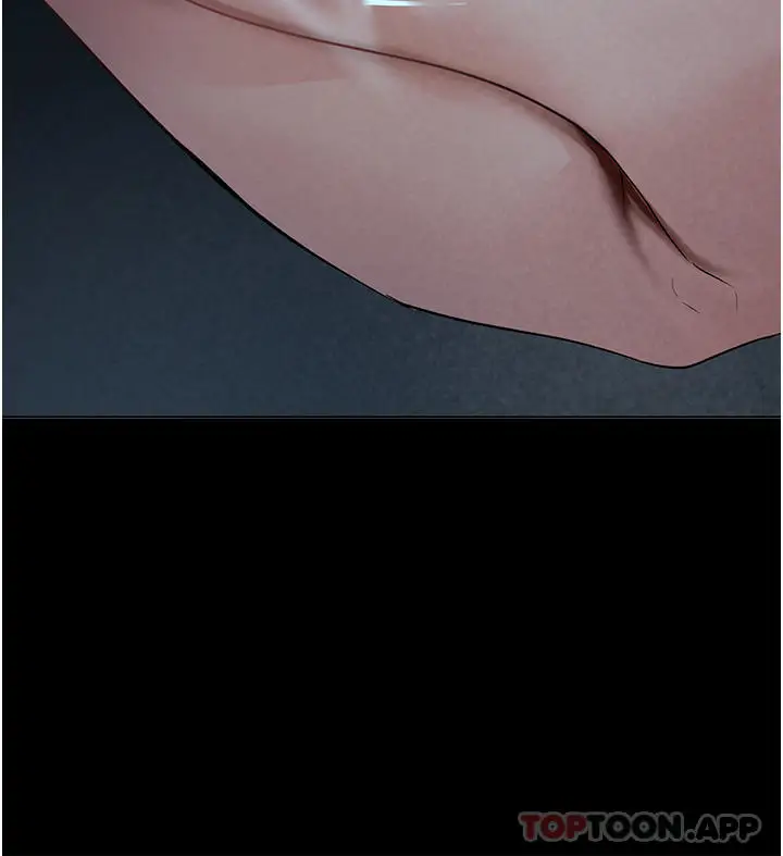 漫画《家政妇小姐姐》第3话第31张图