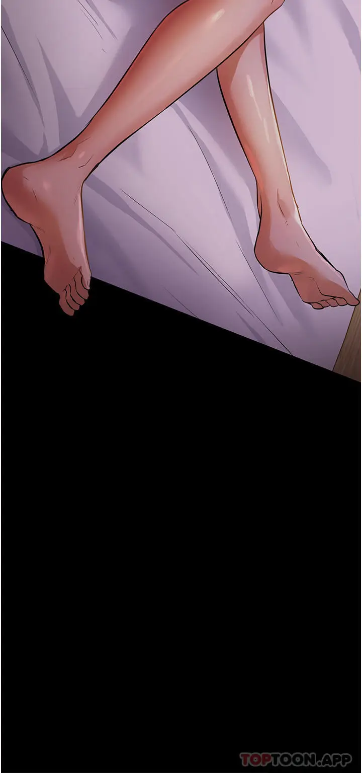 漫画《家政妇小姐姐》第5话第48张图