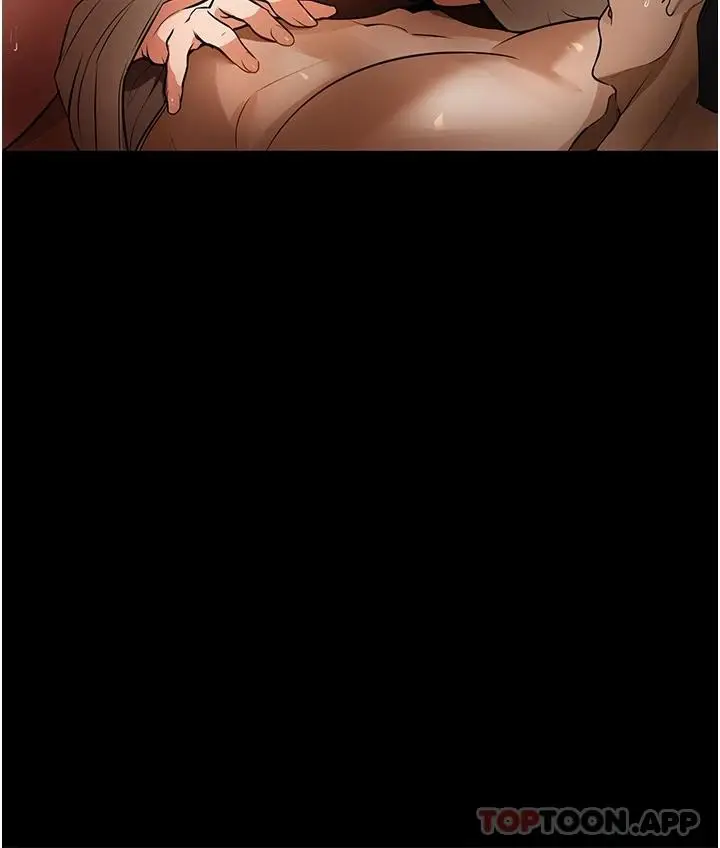 漫画《家政妇小姐姐》第10话第31张图