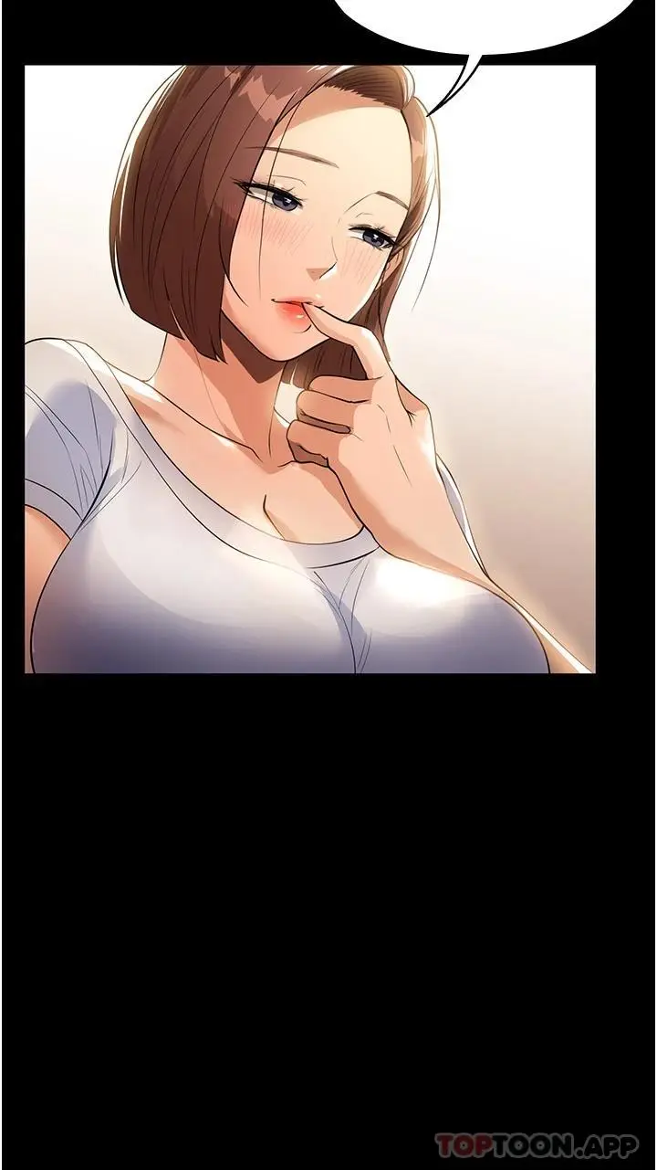 漫画《家政妇小姐姐》第11话第19张图