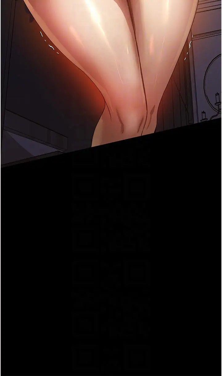 漫画《家政妇小姐姐》第26话第22张图