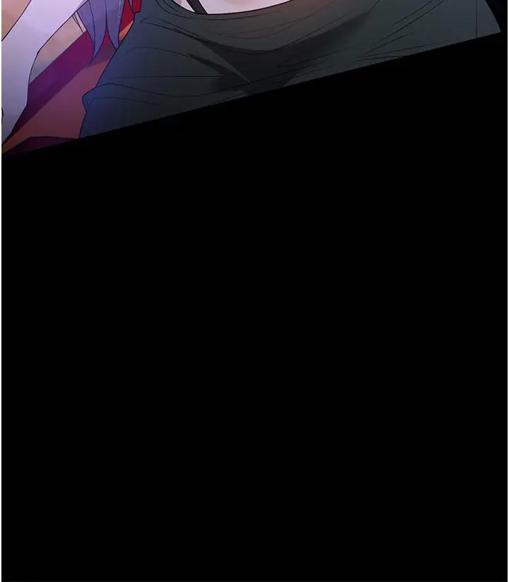 漫画《家政妇小姐姐》第31话第31张图