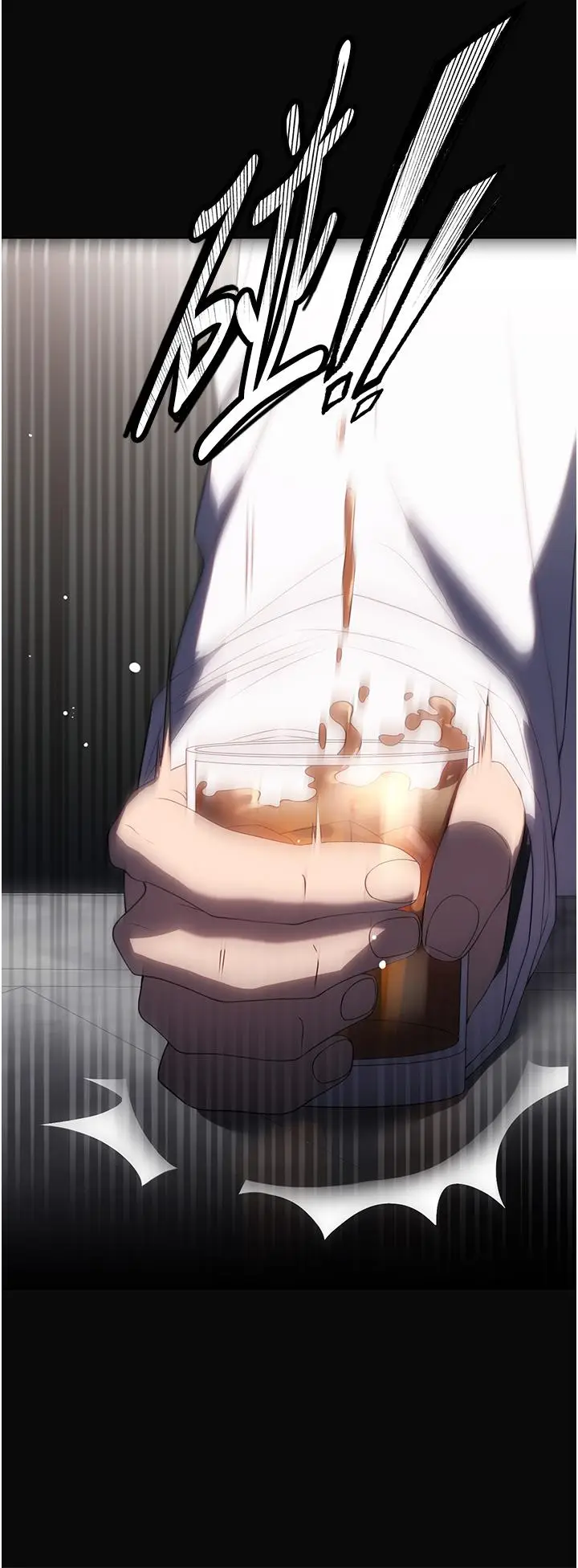 漫画《家政妇小姐姐》第34话第25张图
