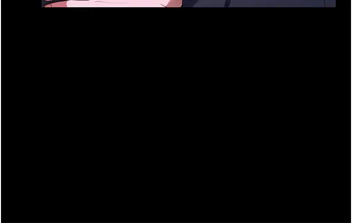 漫画《家政妇小姐姐》第36话第3张图