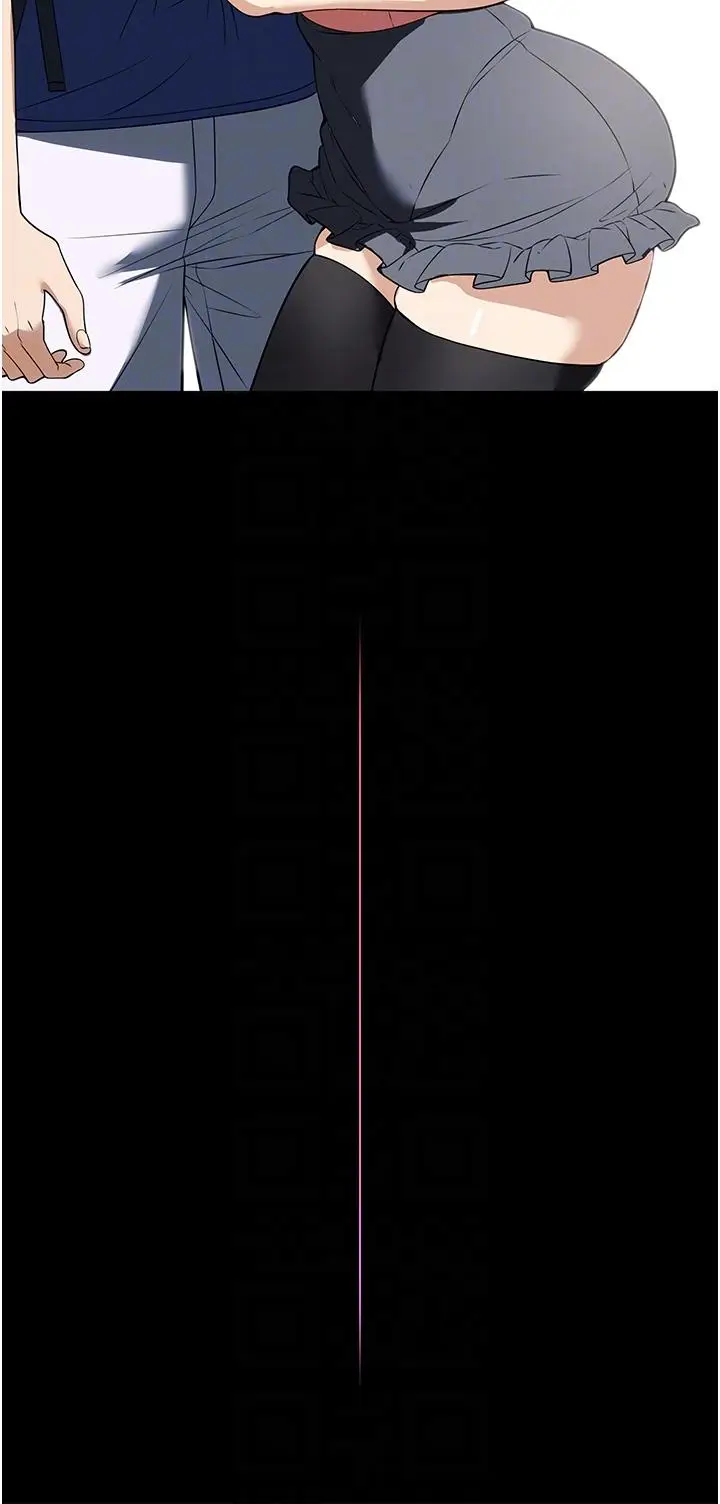 漫画《家政妇小姐姐》第37话第22张图