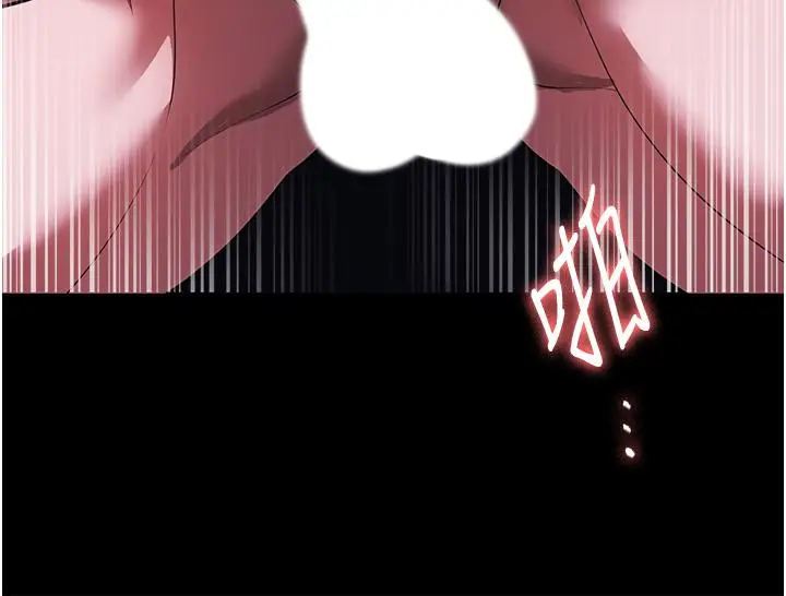 漫画《家政妇小姐姐》第41话第23张图