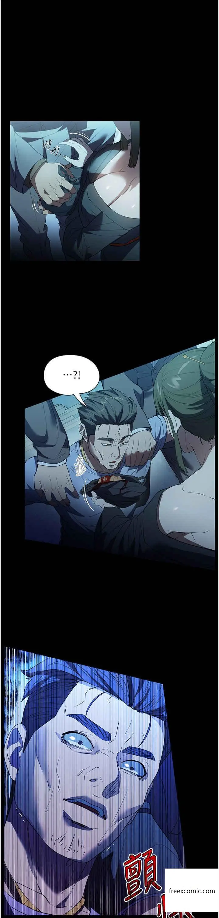 漫画《家政妇小姐姐》第49话第3张图