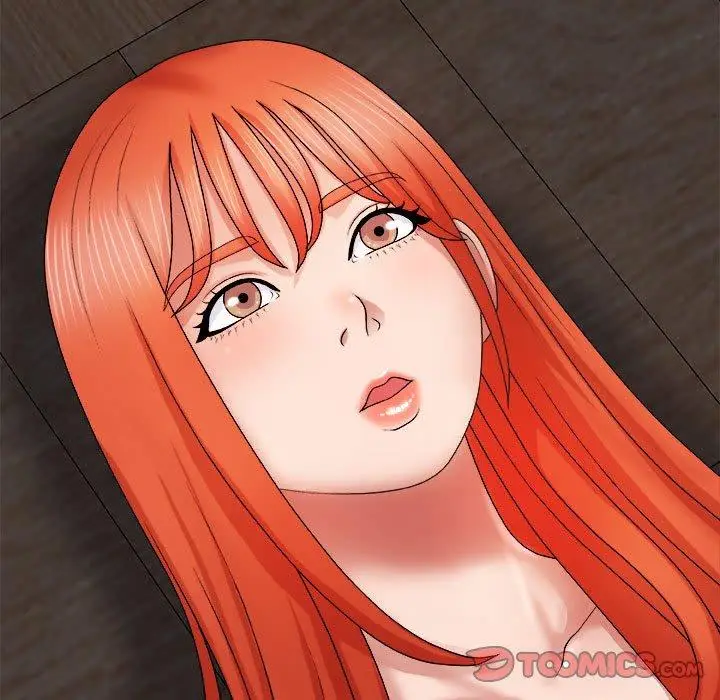 漫画《我体内的那个祂》第9话第21张图
