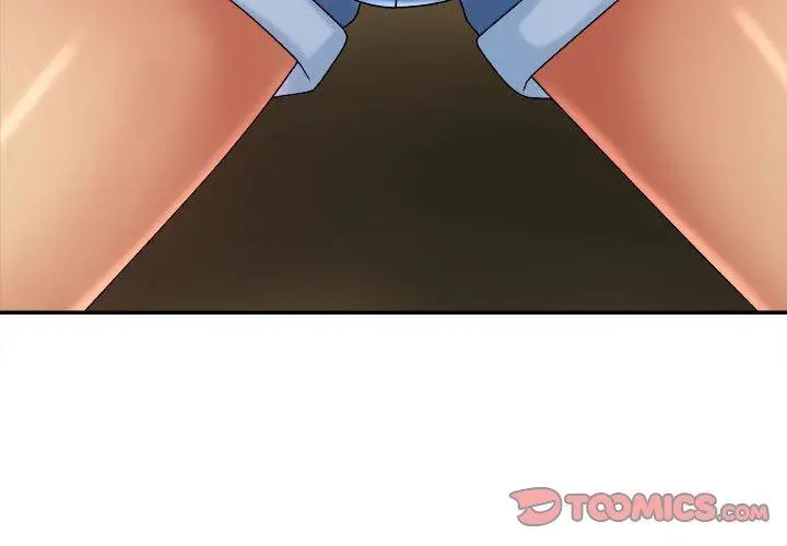 漫画《我体内的那个祂》第9话第3张图