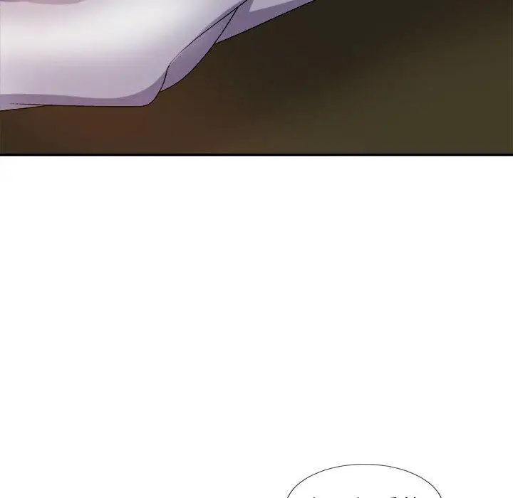 漫画《我体内的那个祂》第9话第52张图