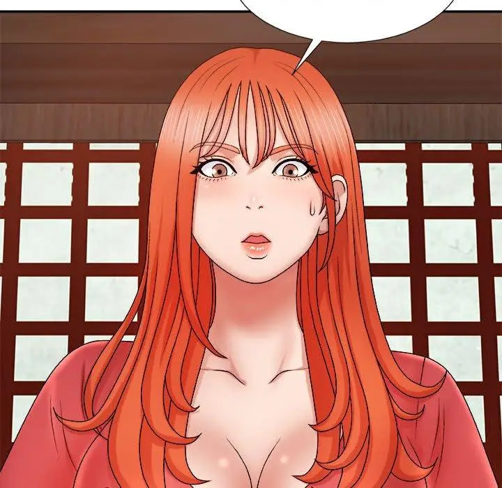 漫画《我体内的那个祂》第9话第60张图