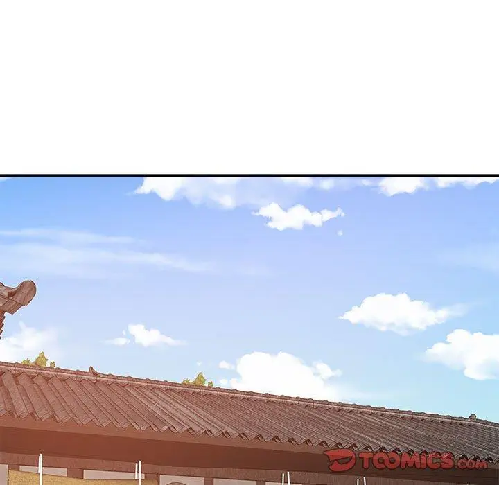 漫画《我体内的那个祂》第9话第9张图