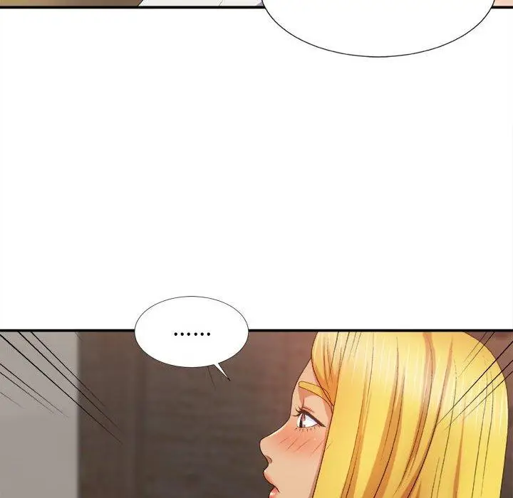漫画《我体内的那个祂》第10话第25张图