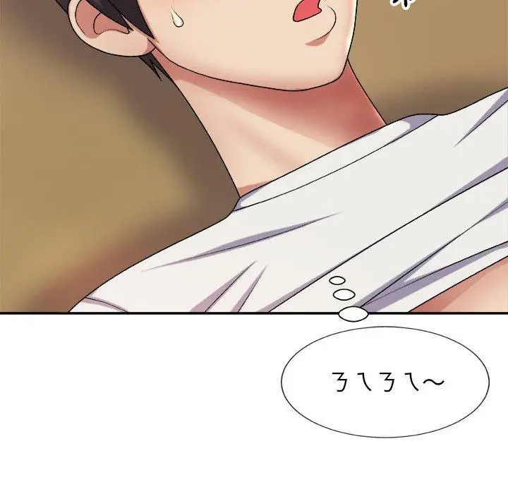 漫画《我体内的那个祂》第10话第31张图
