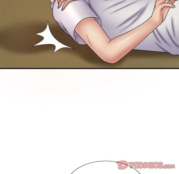 漫画《我体内的那个祂》第21话第21张图