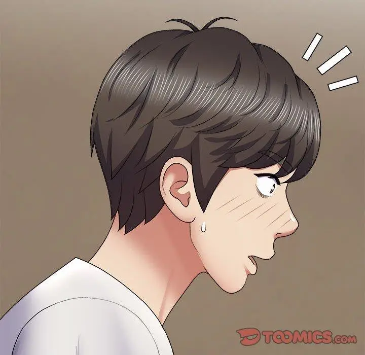 漫画《我体内的那个祂》第21话第75张图