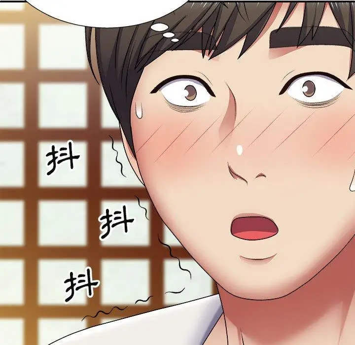漫画《我体内的那个祂》第22话第113张图