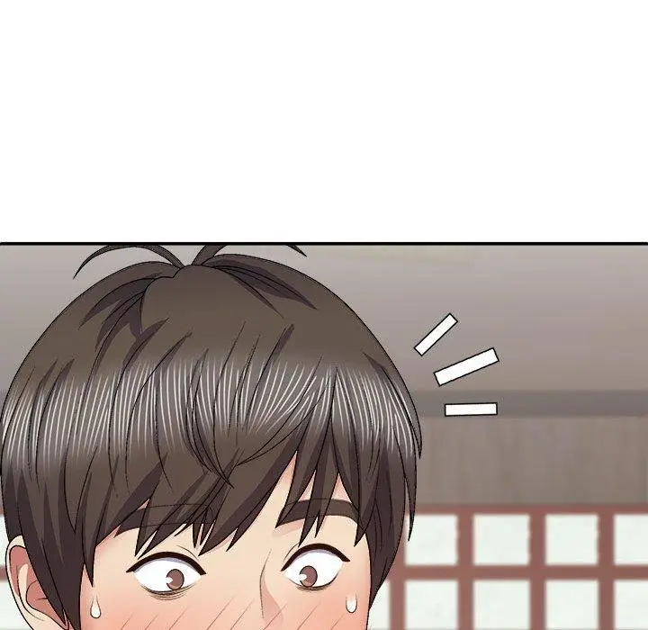 漫画《我体内的那个祂》第22话第146张图