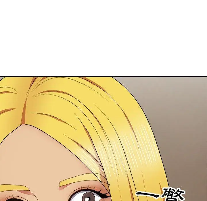 漫画《我体内的那个祂》第22话第73张图