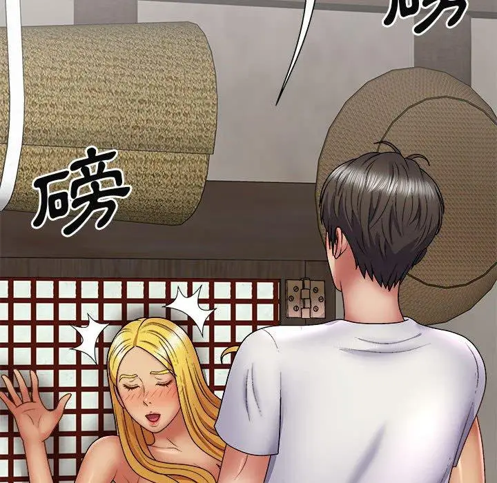 漫画《我体内的那个祂》第24话第107张图