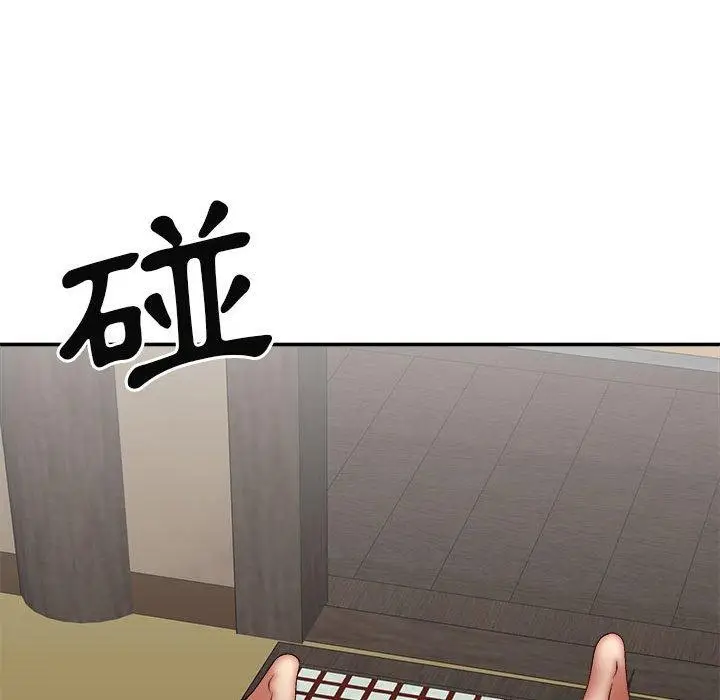 漫画《我体内的那个祂》第24话第115张图