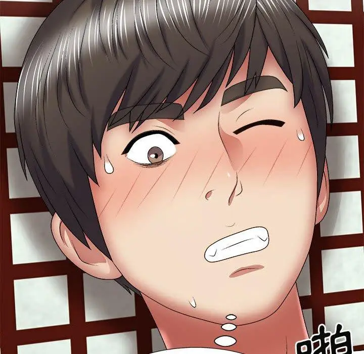 漫画《我体内的那个祂》第24话第64张图