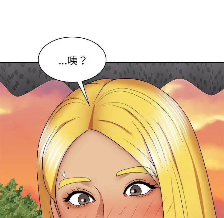 漫画《我体内的那个祂》第24话第80张图