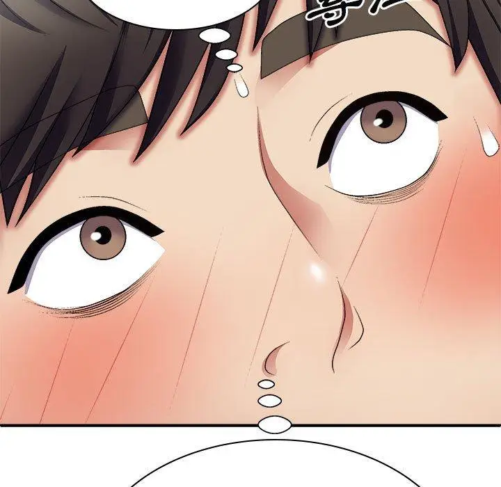 漫画《我体内的那个祂》第25话第108张图