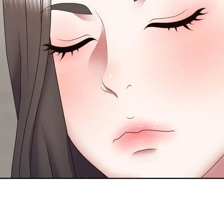 漫画《我体内的那个祂》第25话第140张图