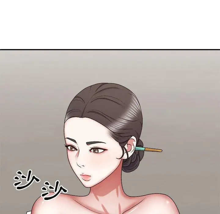 漫画《我体内的那个祂》第25话第6张图