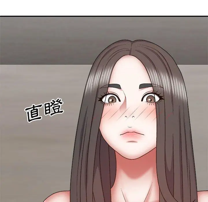 漫画《我体内的那个祂》第26话第60张图