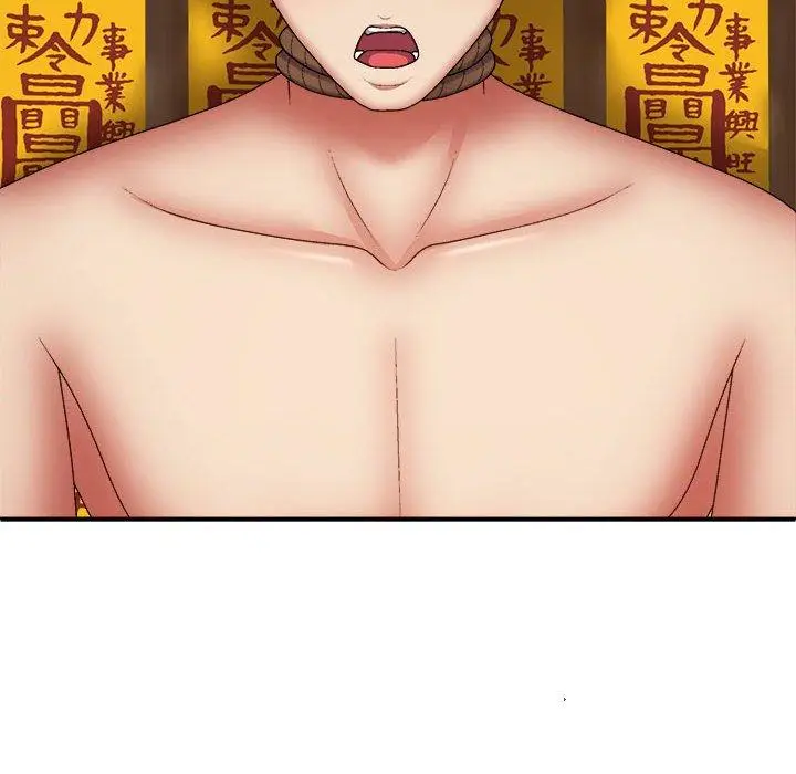 漫画《我体内的那个祂》第26话第8张图