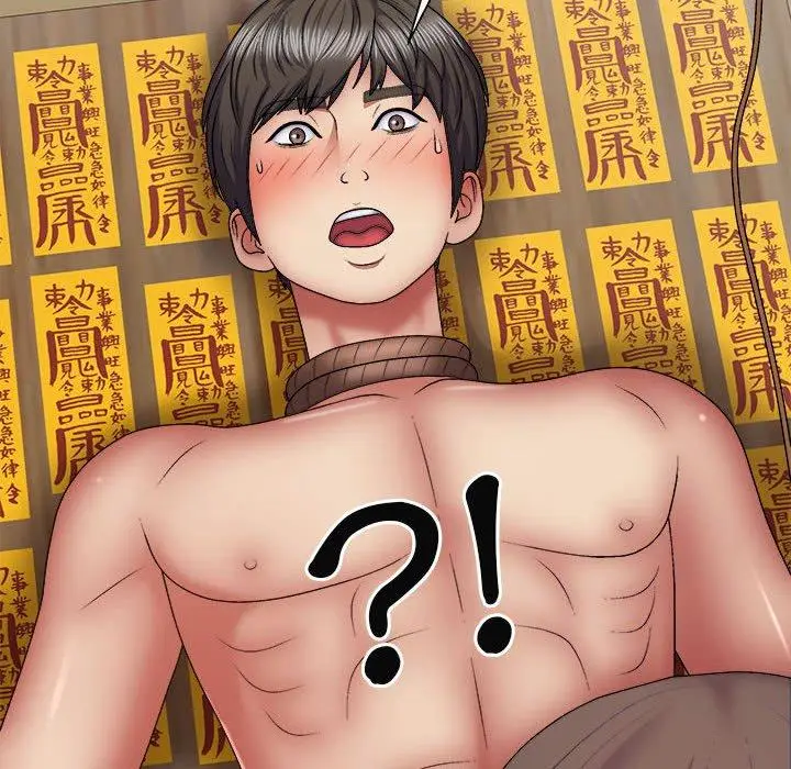 漫画《我体内的那个祂》第27话第127张图