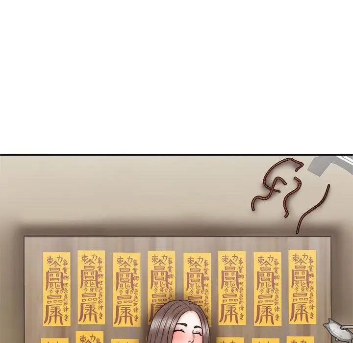 漫画《我体内的那个祂》第27话第145张图