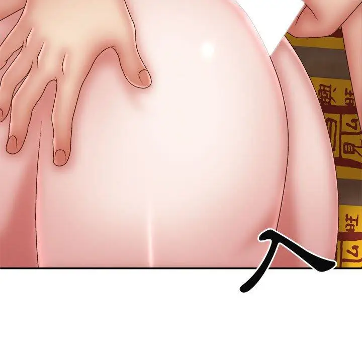 漫画《我体内的那个祂》第28话第148张图