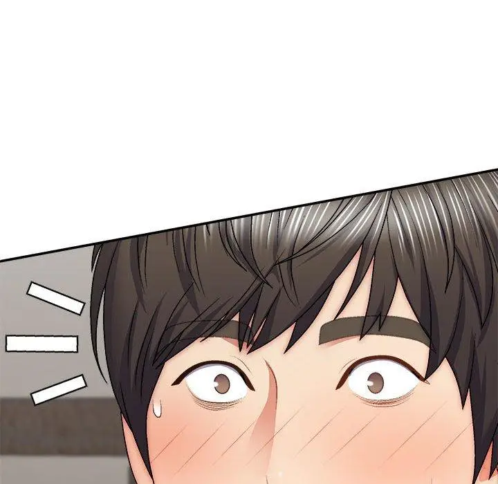 漫画《我体内的那个祂》第29话第141张图