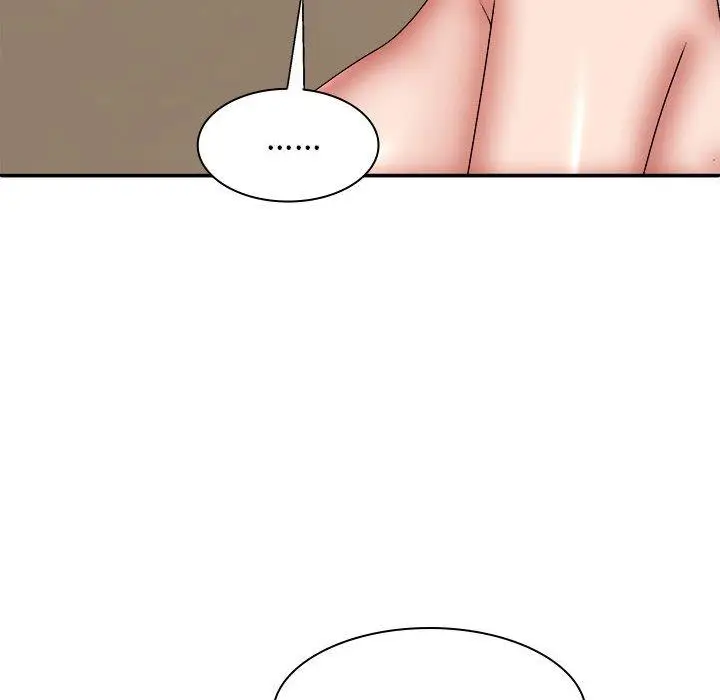 漫画《我体内的那个祂》第30话第141张图