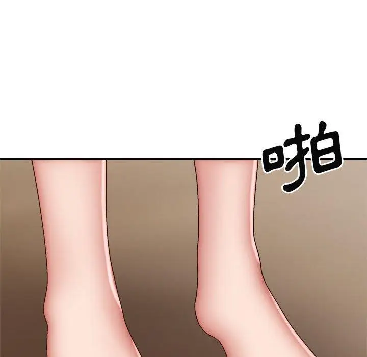 漫画《我体内的那个祂》第30话第32张图