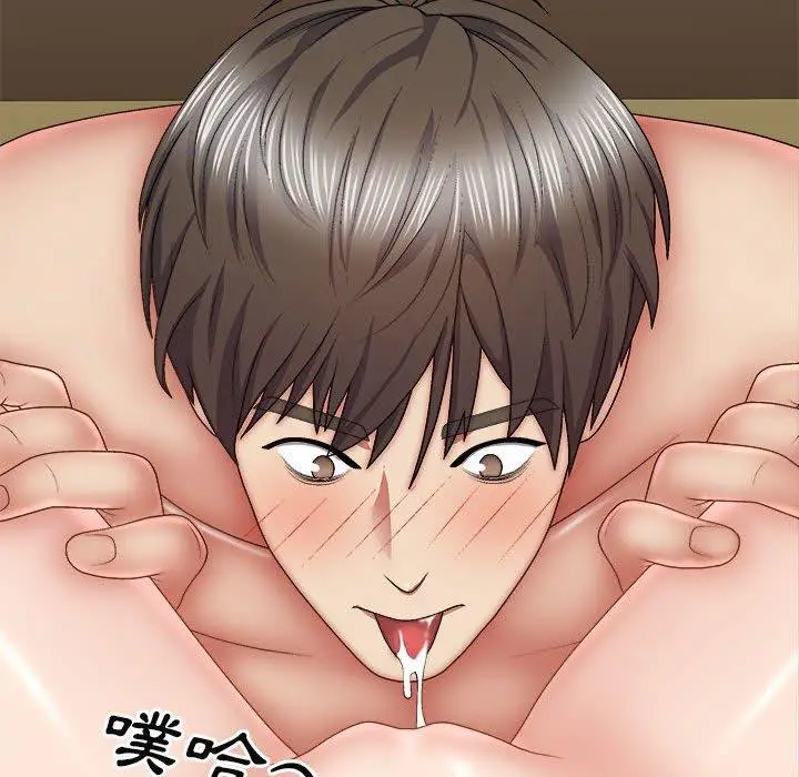 漫画《我体内的那个祂》第31话第35张图
