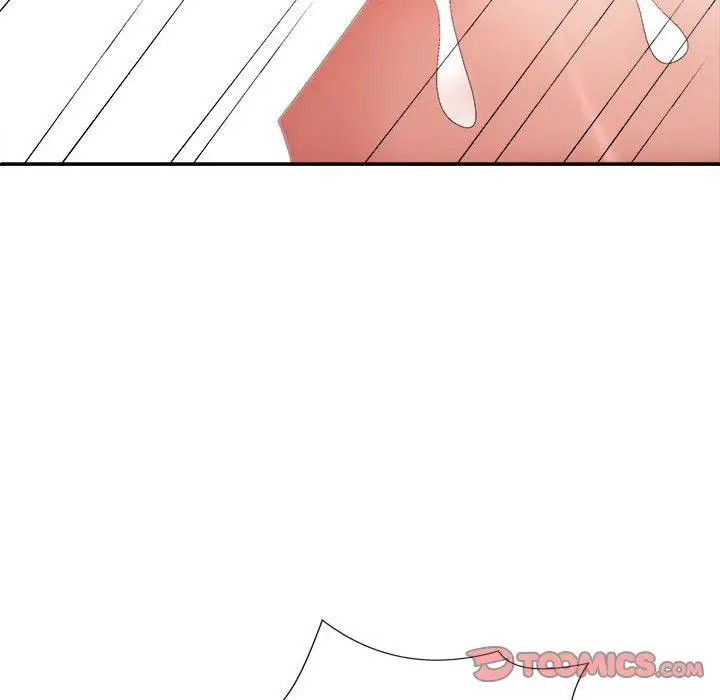 漫画《我体内的那个祂》第31话第75张图