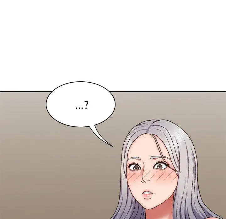 漫画《我体内的那个祂》第32话第88张图