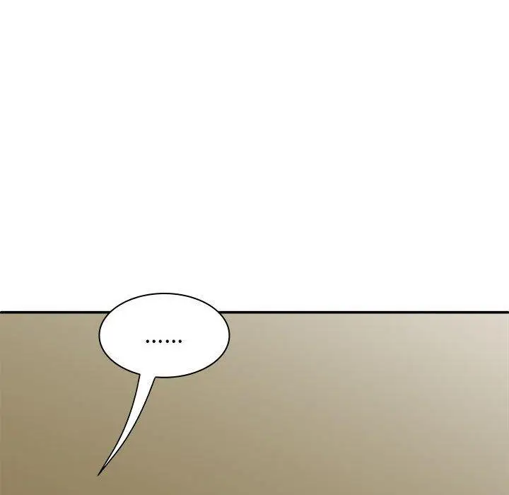 漫画《我体内的那个祂》第34话第101张图