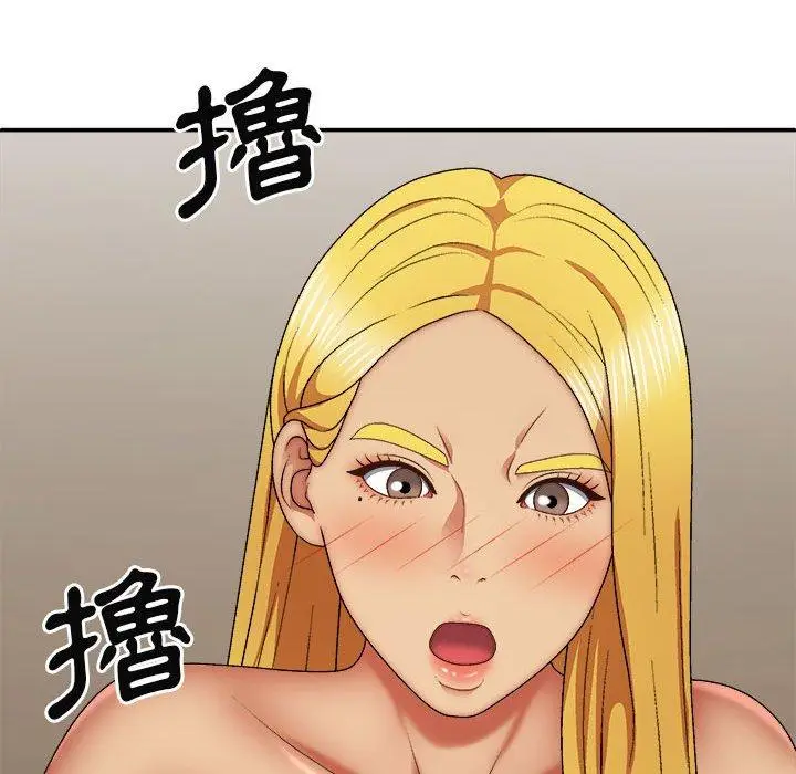 漫画《我体内的那个祂》第34话第108张图