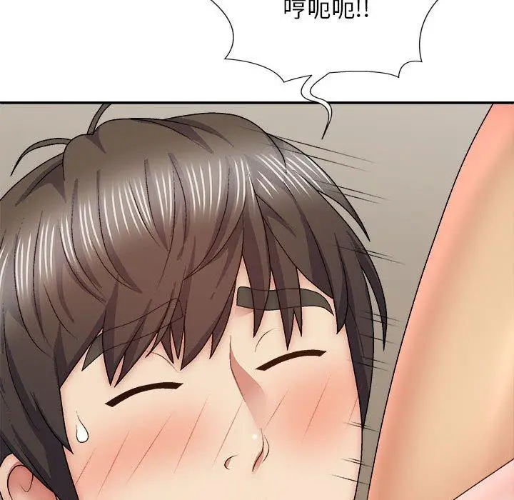 漫画《我体内的那个祂》第34话第56张图